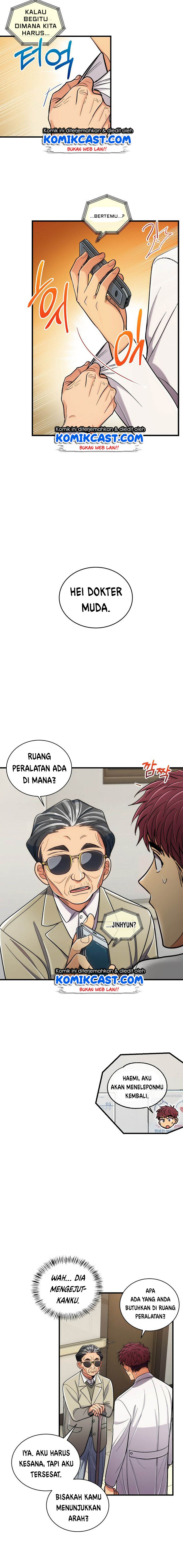 image-komik-medical-return-chapter-90-14/22