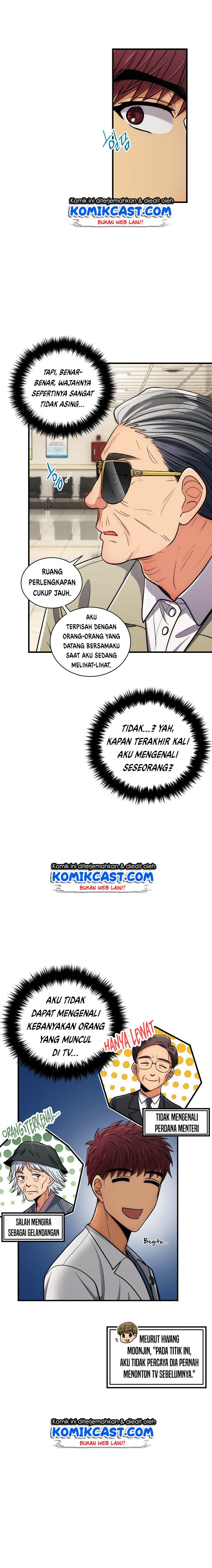 image-komik-medical-return-chapter-90-16/22