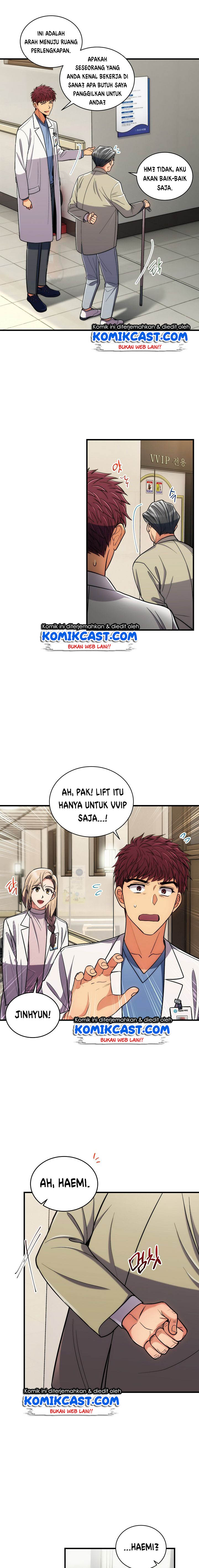 image-komik-medical-return-chapter-90-17/22