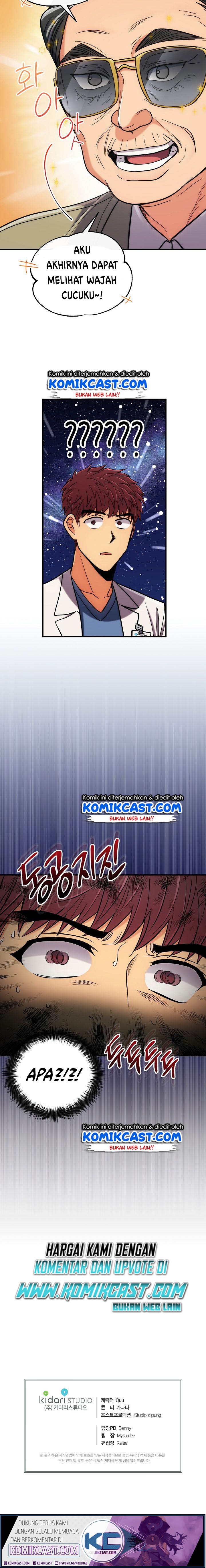 image-komik-medical-return-chapter-90-19/22