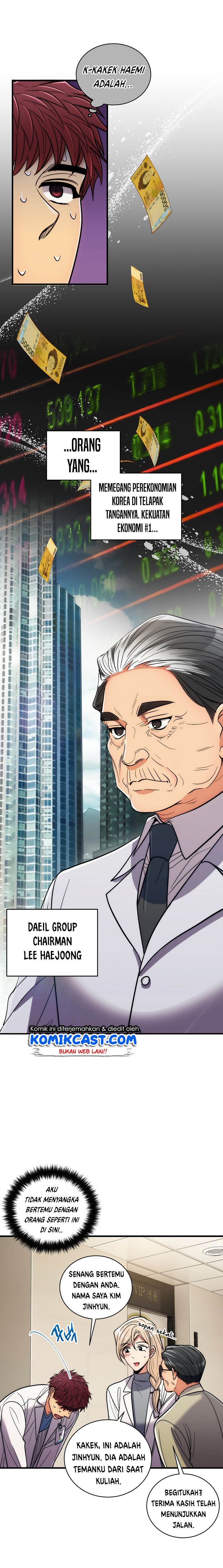 image-komik-medical-return-chapter-91-2/24