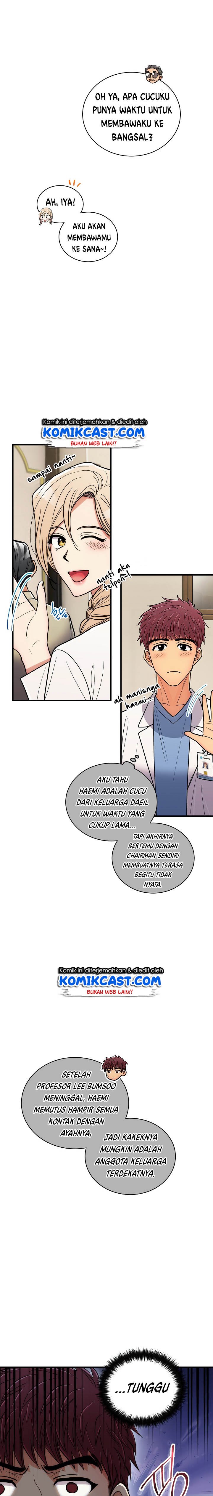 image-komik-medical-return-chapter-91-3/24
