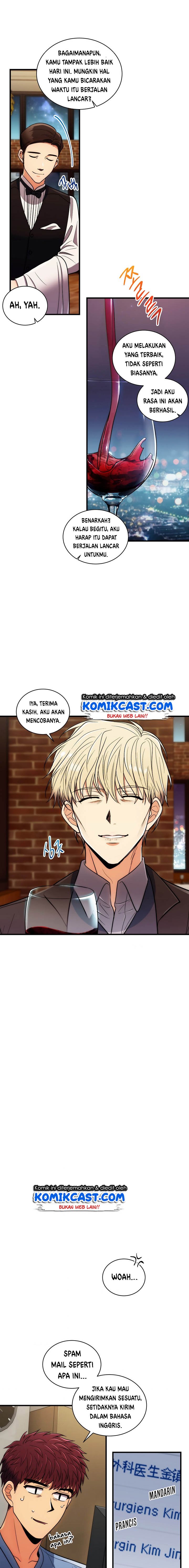 image-komik-medical-return-chapter-91-10/24