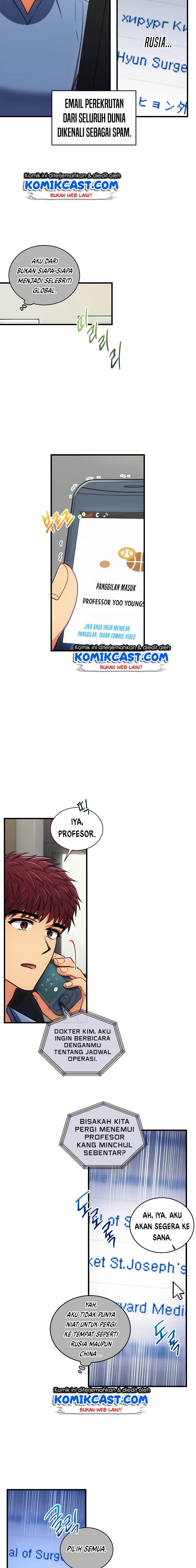 image-komik-medical-return-chapter-91-11/24