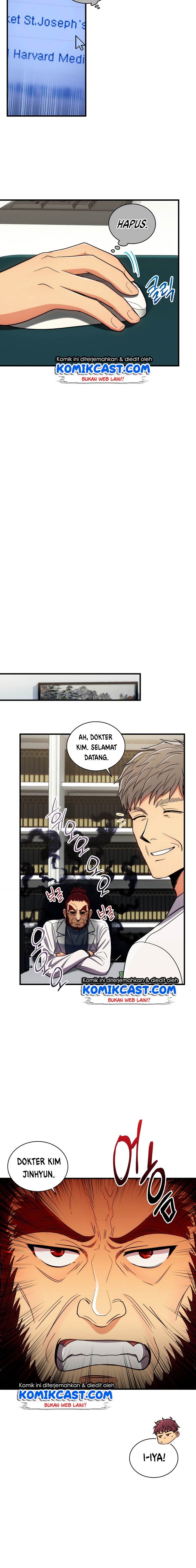 image-komik-medical-return-chapter-91-12/24