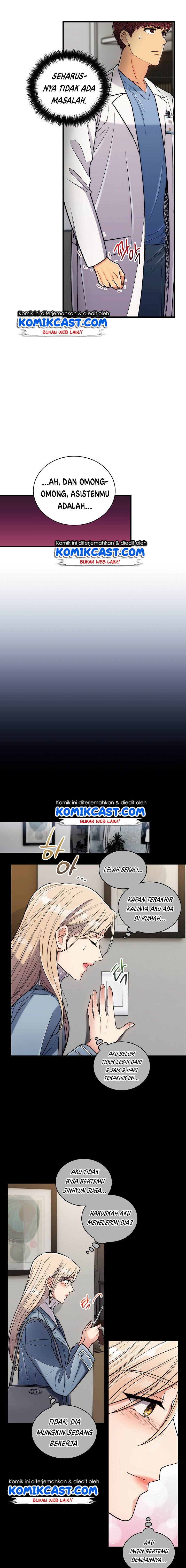 image-komik-medical-return-chapter-91-19/24