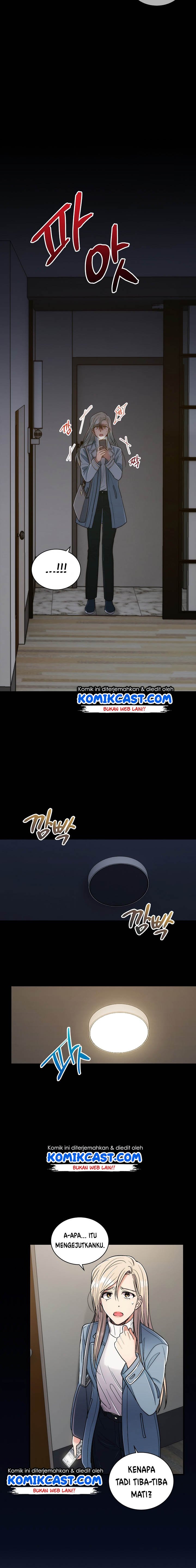 image-komik-medical-return-chapter-91-20/24