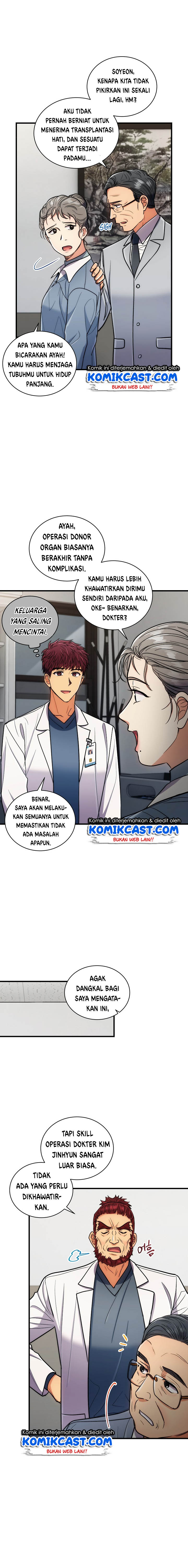 image-komik-medical-return-chapter-92-3/21