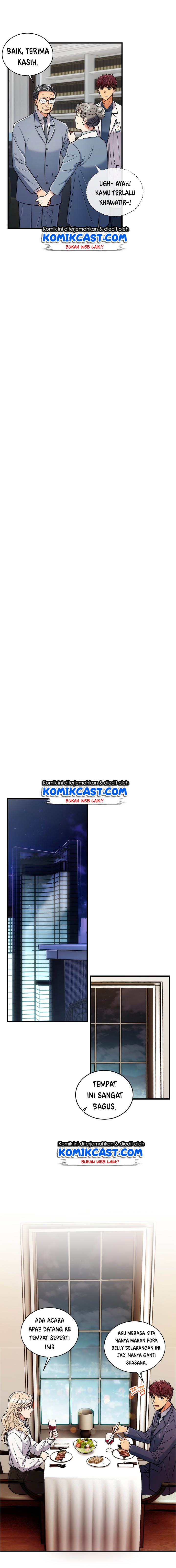 image-komik-medical-return-chapter-92-4/21