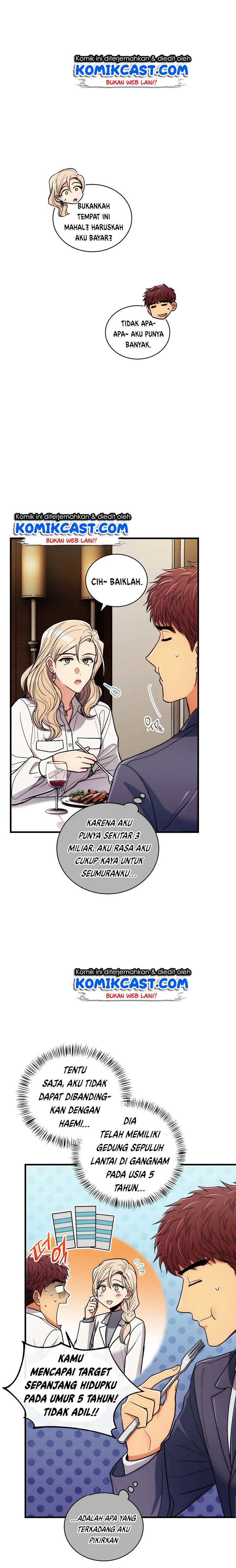 image-komik-medical-return-chapter-92-5/21