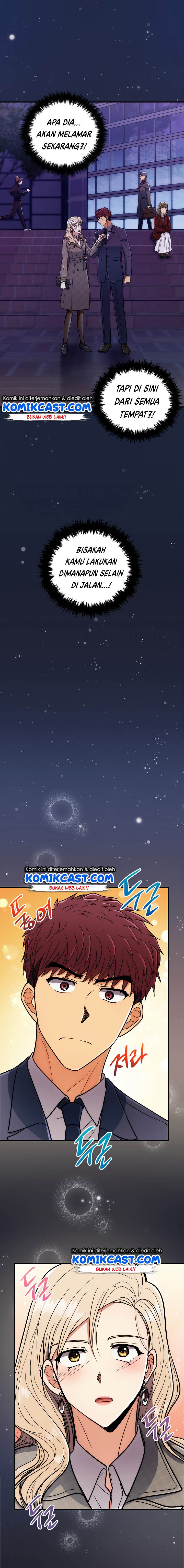 image-komik-medical-return-chapter-92-13/21