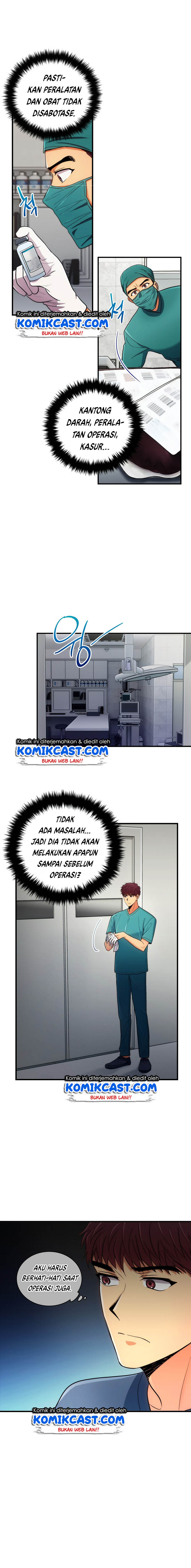 image-komik-medical-return-chapter-92-19/21