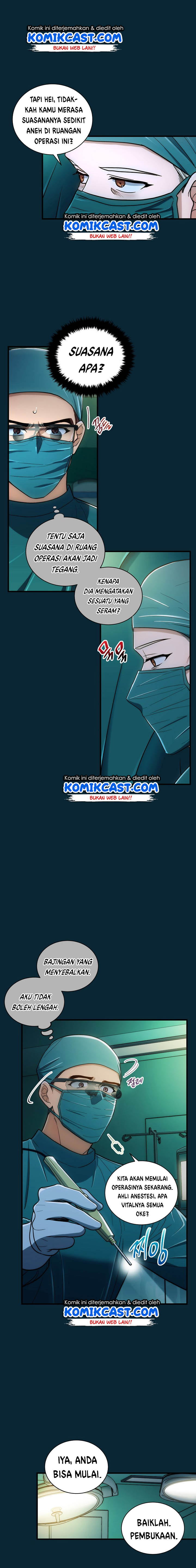 image-komik-medical-return-chapter-93-4/19