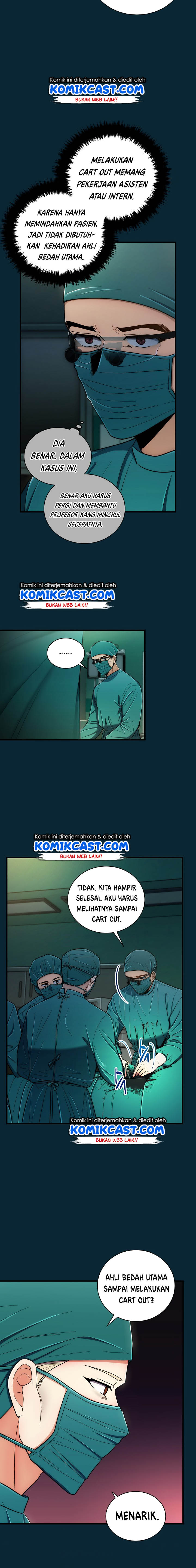 image-komik-medical-return-chapter-93-9/19