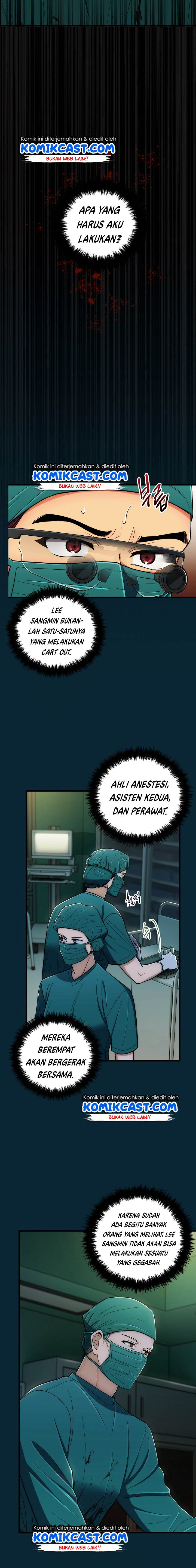 image-komik-medical-return-chapter-93-11/19