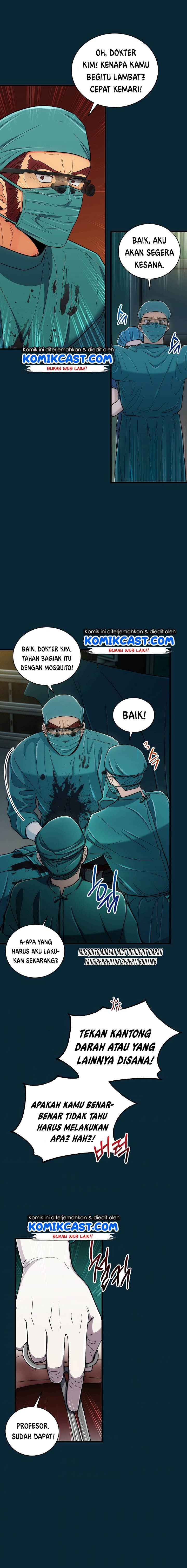 image-komik-medical-return-chapter-93-13/19