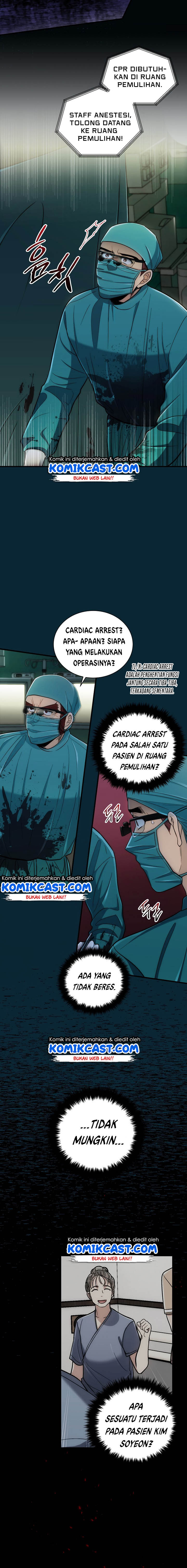 image-komik-medical-return-chapter-93-15/19