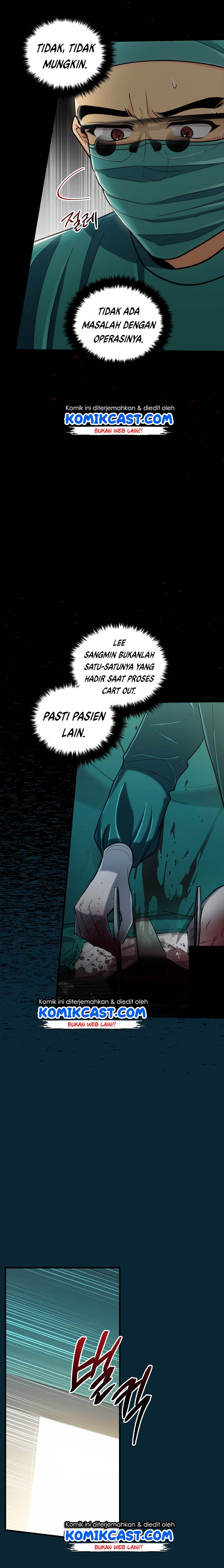 image-komik-medical-return-chapter-93-16/19