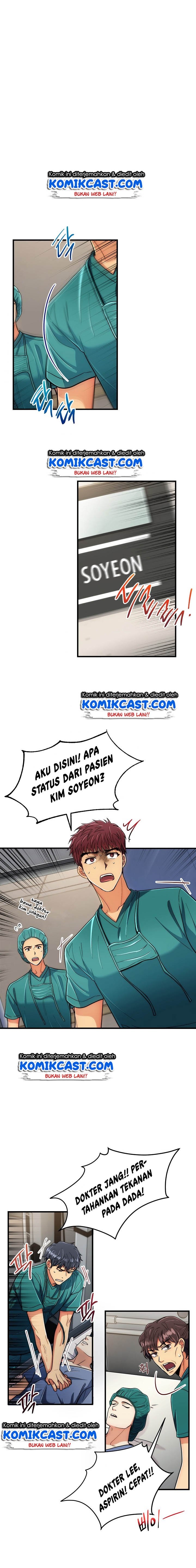 image-komik-medical-return-chapter-94-0/19