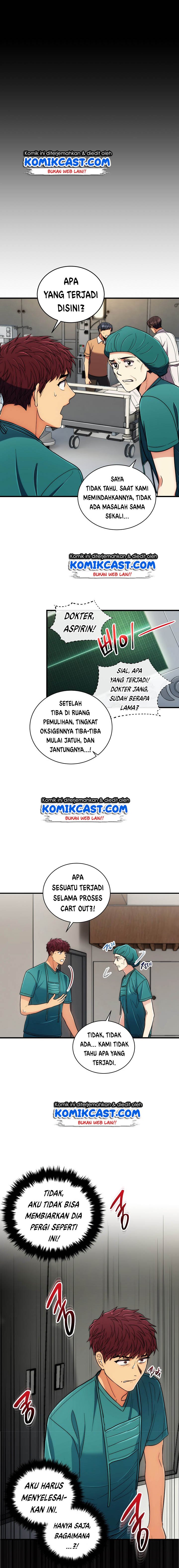 image-komik-medical-return-chapter-94-2/19