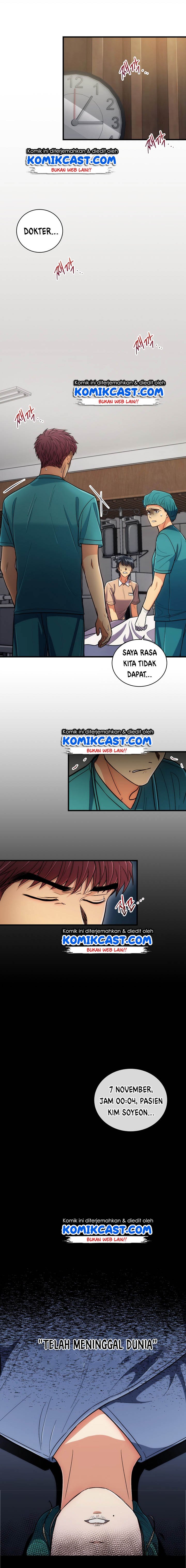 image-komik-medical-return-chapter-94-5/19