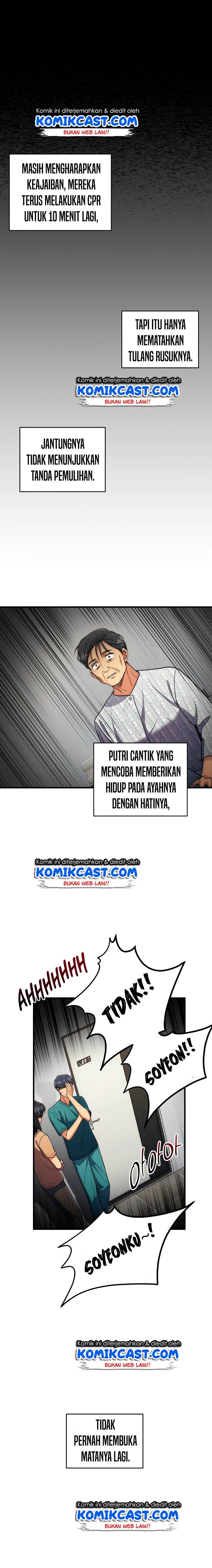 image-komik-medical-return-chapter-94-6/19