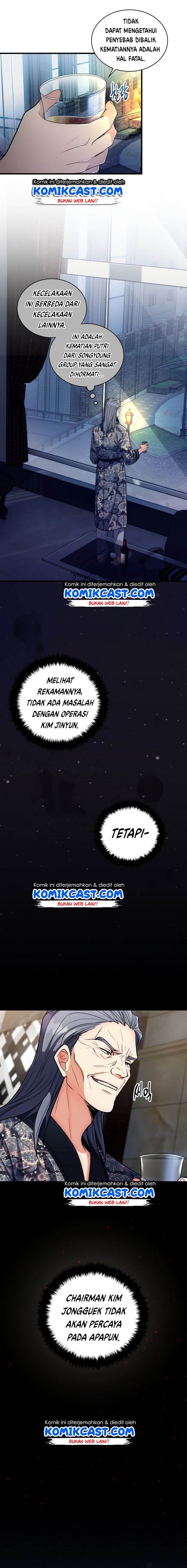 image-komik-medical-return-chapter-94-8/19