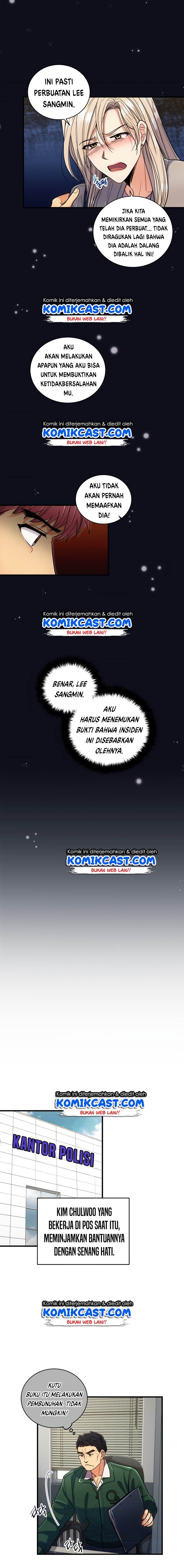 image-komik-medical-return-chapter-94-10/19
