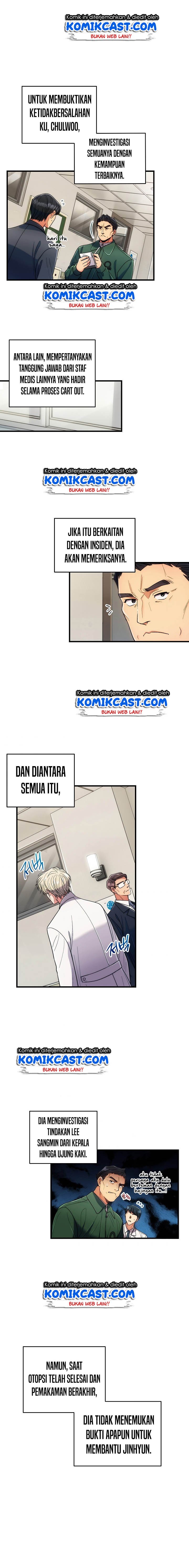 image-komik-medical-return-chapter-94-11/19