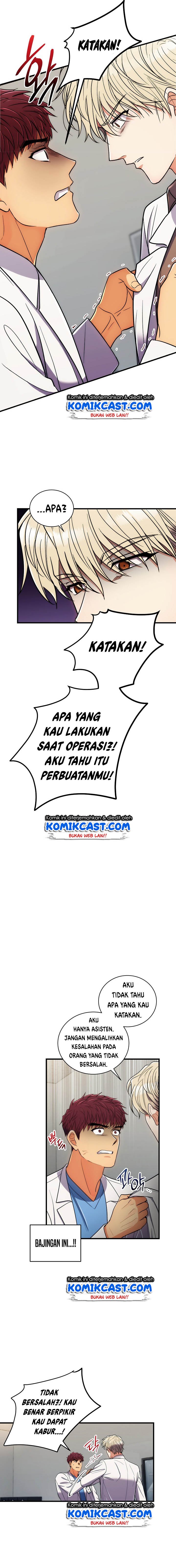 image-komik-medical-return-chapter-94-14/19