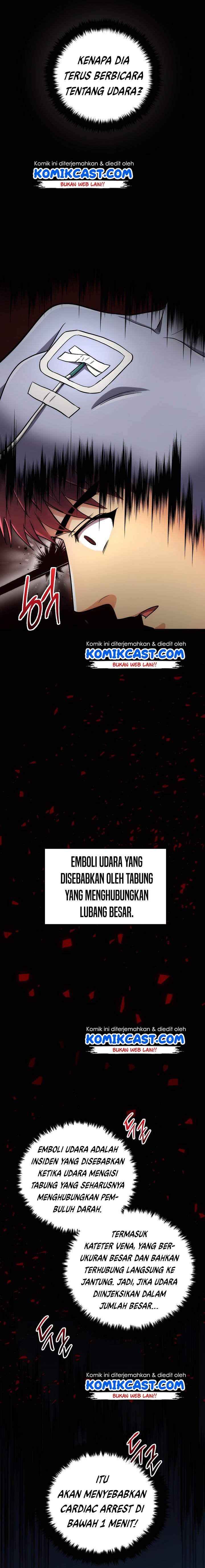 image-komik-medical-return-chapter-94-16/19