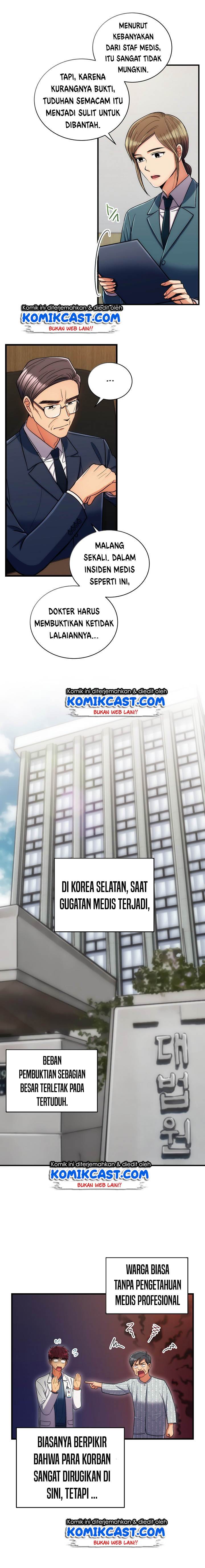 image-komik-medical-return-chapter-95-1/23