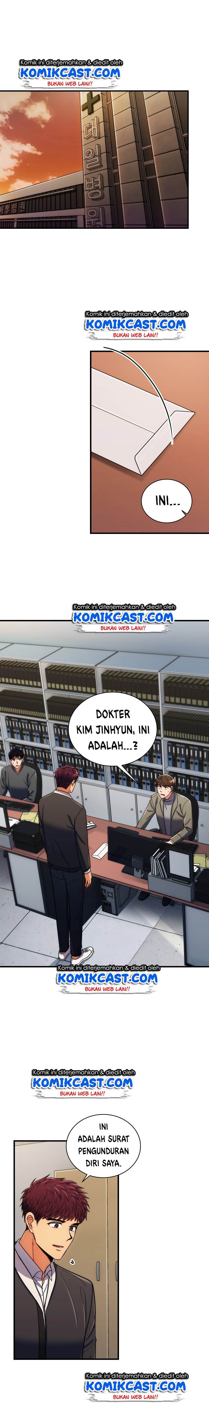 image-komik-medical-return-chapter-95-8/23