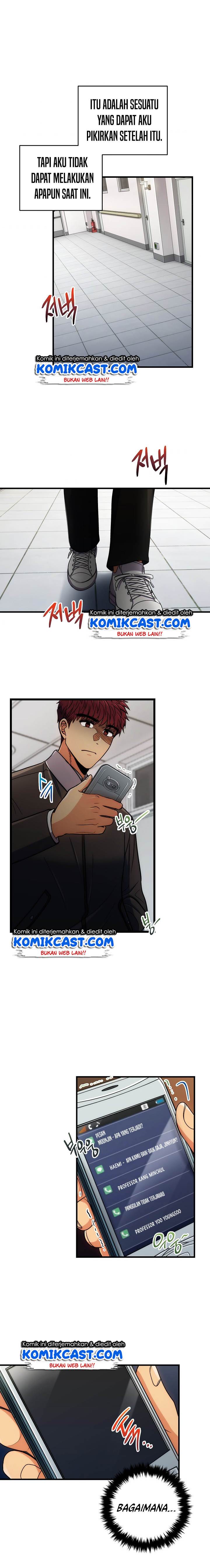 image-komik-medical-return-chapter-95-10/23