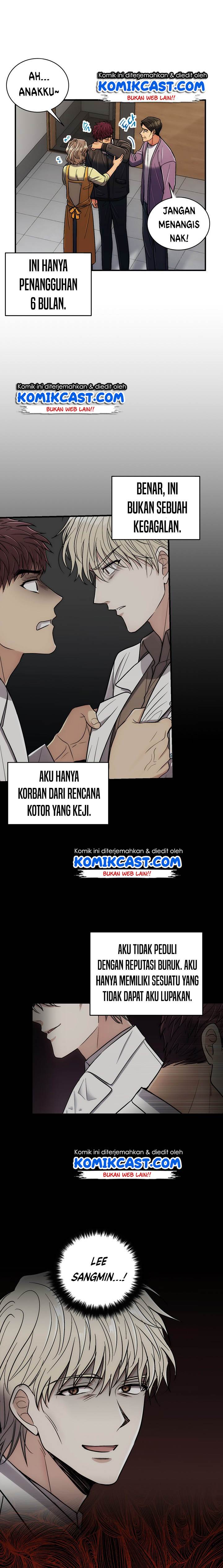 image-komik-medical-return-chapter-95-15/23