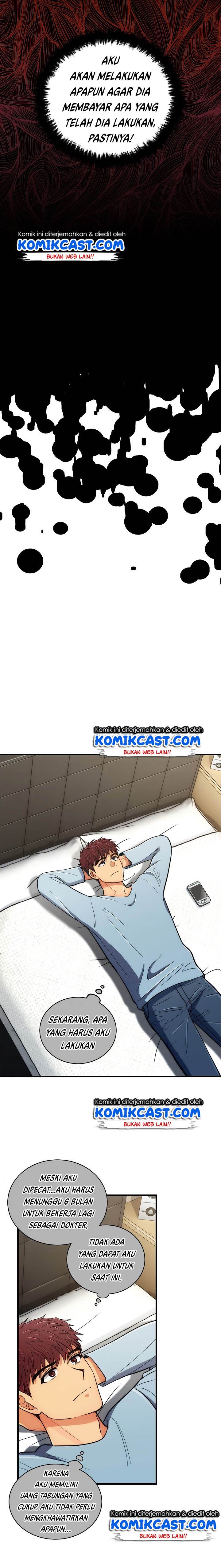 image-komik-medical-return-chapter-95-16/23