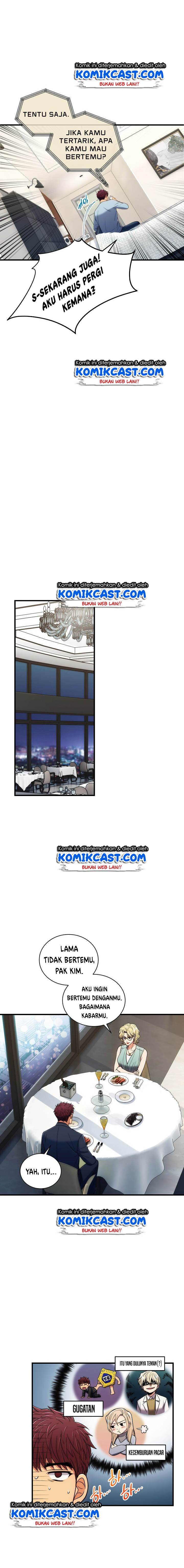 image-komik-medical-return-chapter-95-19/23