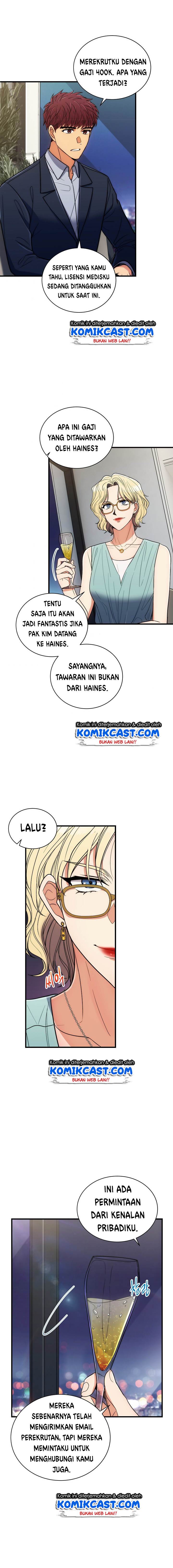 image-komik-medical-return-chapter-95-20/23