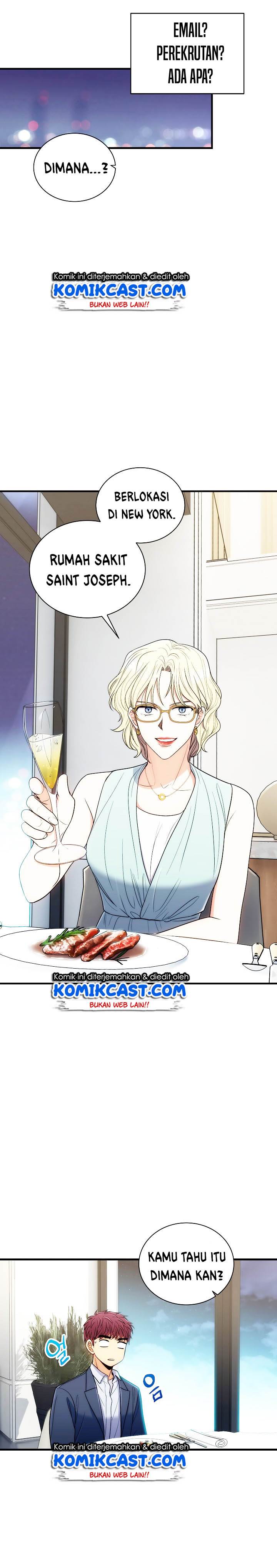 image-komik-medical-return-chapter-95-21/23