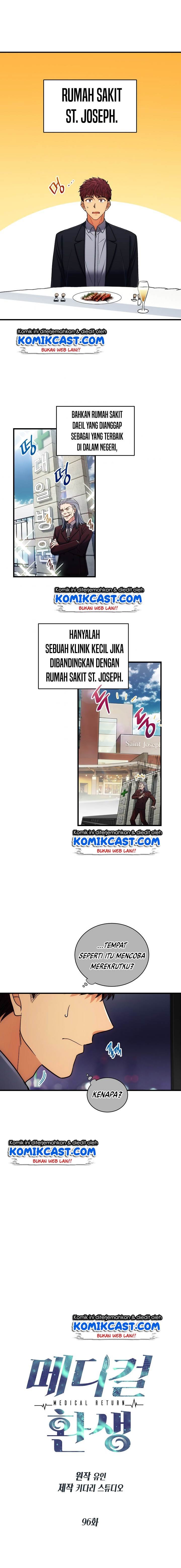 image-komik-medical-return-chapter-96-0/22