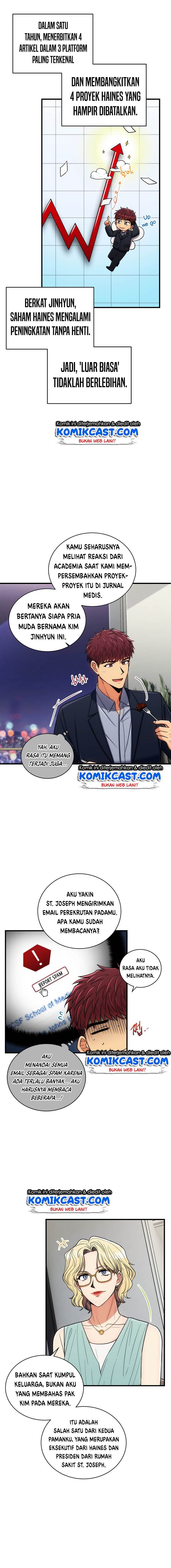 image-komik-medical-return-chapter-96-5/22