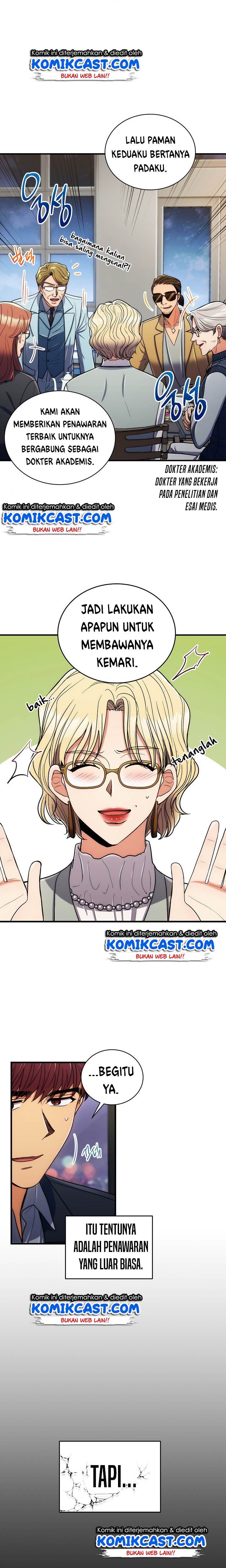 image-komik-medical-return-chapter-96-6/22