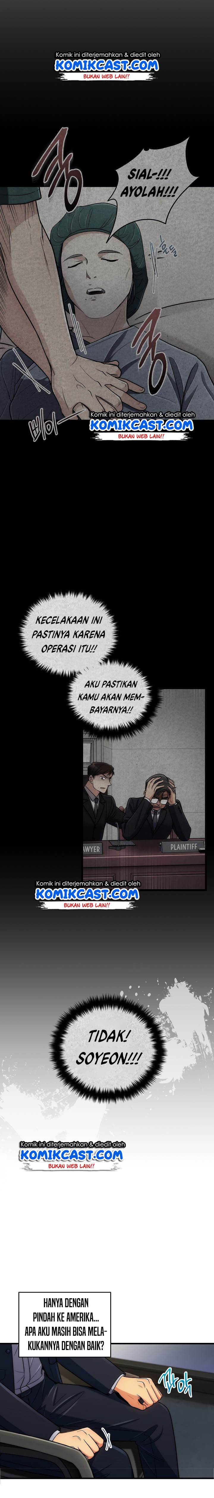 image-komik-medical-return-chapter-96-7/22