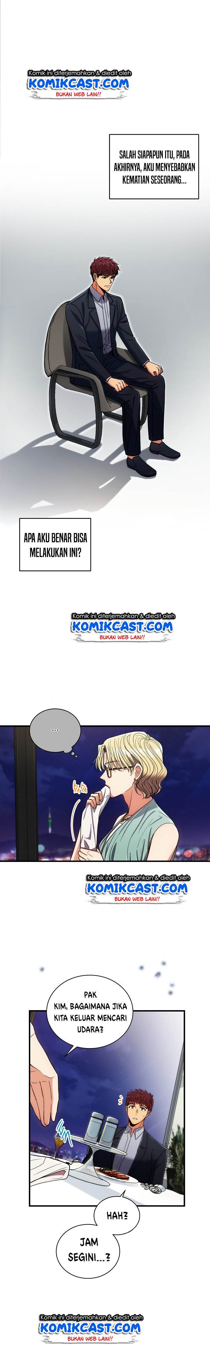 image-komik-medical-return-chapter-96-8/22