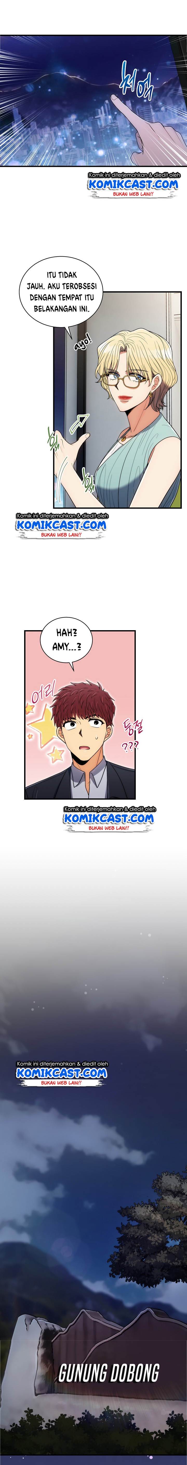 image-komik-medical-return-chapter-96-9/22