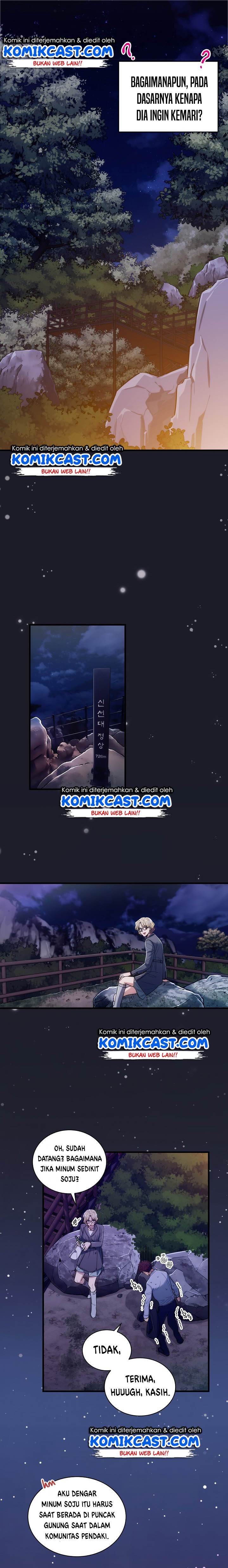 image-komik-medical-return-chapter-96-12/22