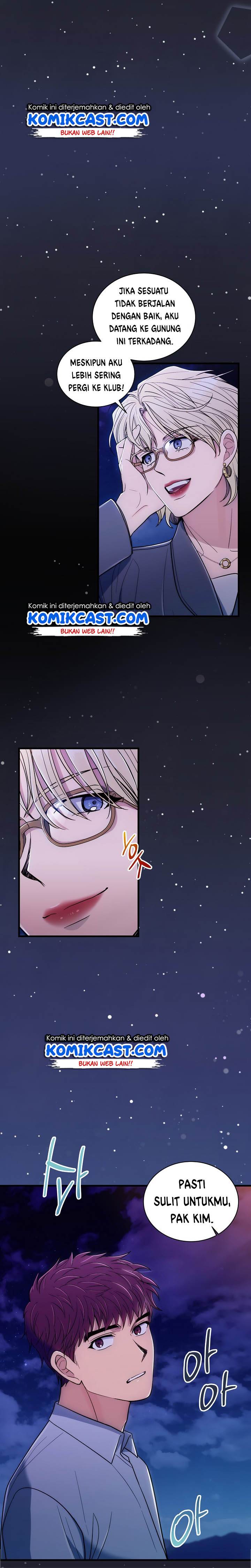 image-komik-medical-return-chapter-96-14/22