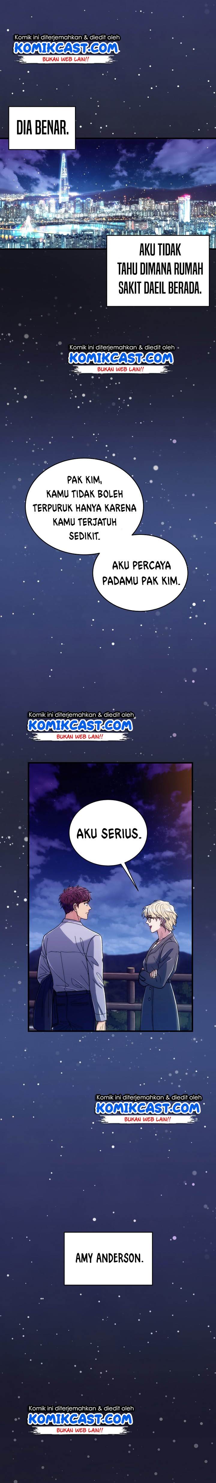 image-komik-medical-return-chapter-96-17/22