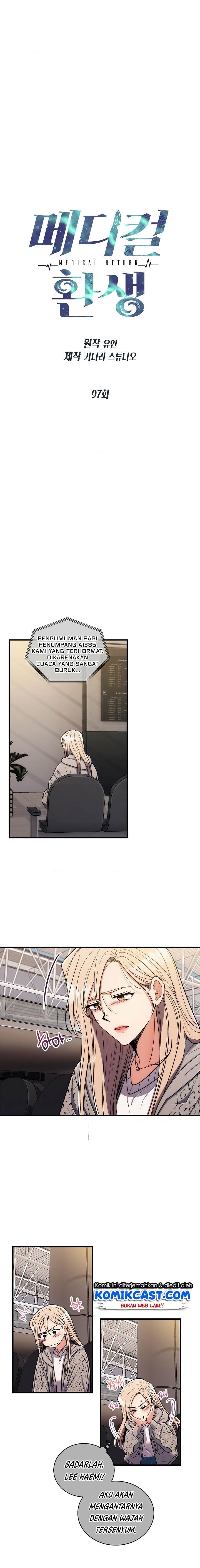 image-komik-medical-return-chapter-97-1/19