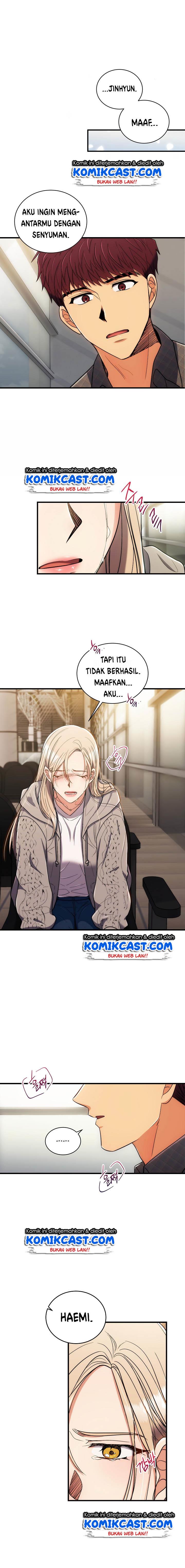 image-komik-medical-return-chapter-97-3/19